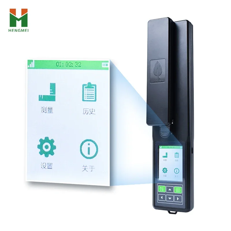 Blade image analyzer Portable living leaf area meter Multi-purpose leaf area measuring instrument tester detector