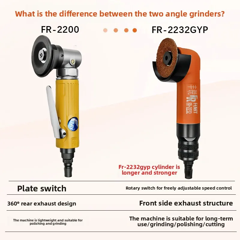 Taiwan Fuji Model 2inch Pneumatic Angle Grinder Pneumatic Polishing Machine Small Angle Grinder Cutting Machine 50mm 4inch
