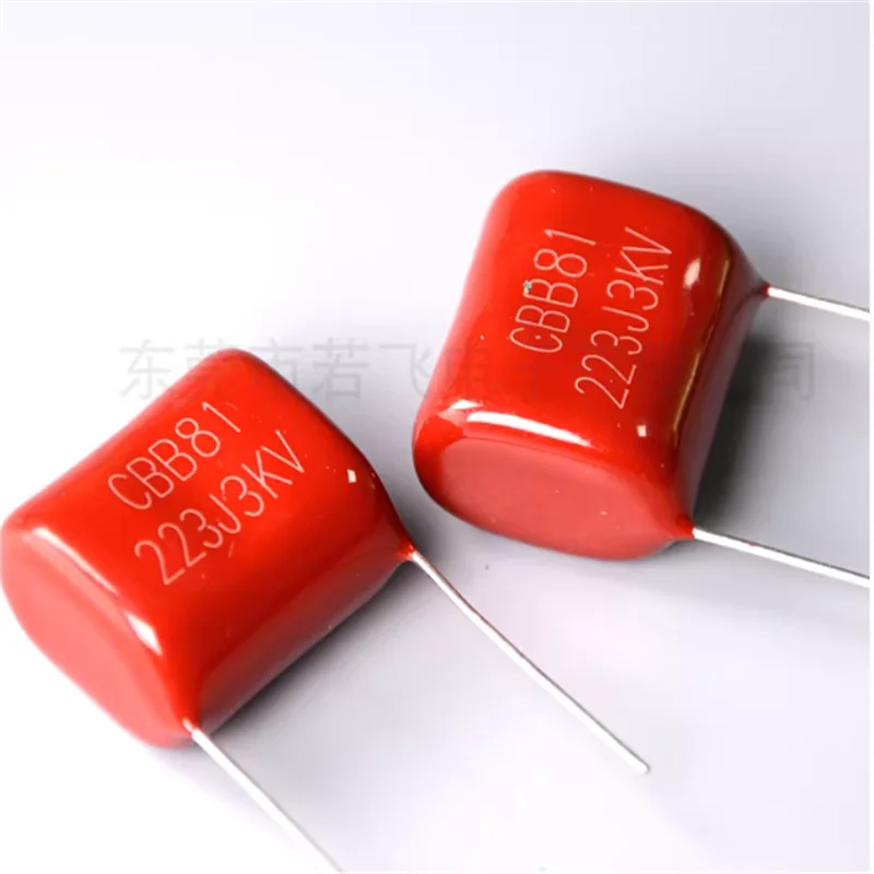 5pcs 3KV223J  3000V 223J Pitch 20mm  0.022UF  22NF 3KV 223  CBB81 Polypropylene film capacitor