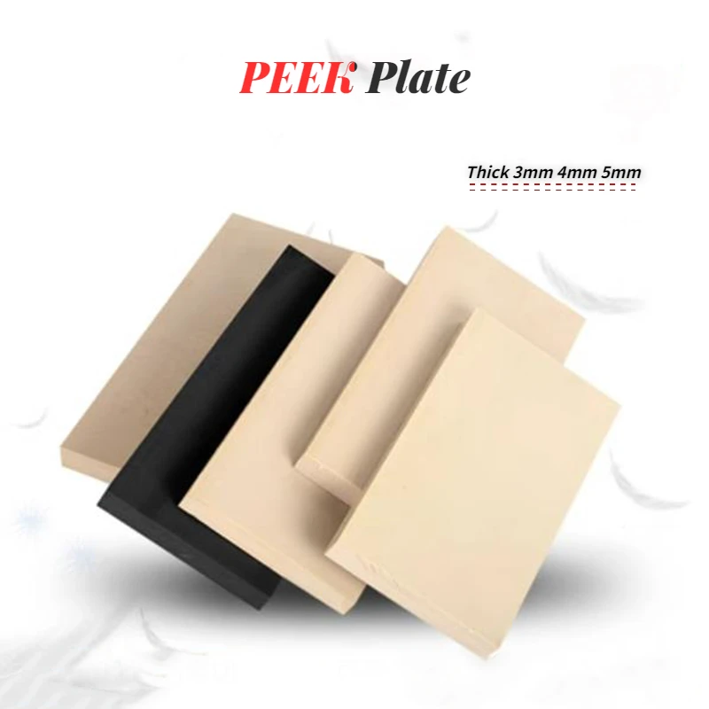 3mm 4mm 5mm Thickness PEEK Sheet Polyetheretherketone Board Polyether-ether-ketone Strip PEEK Plate Customized