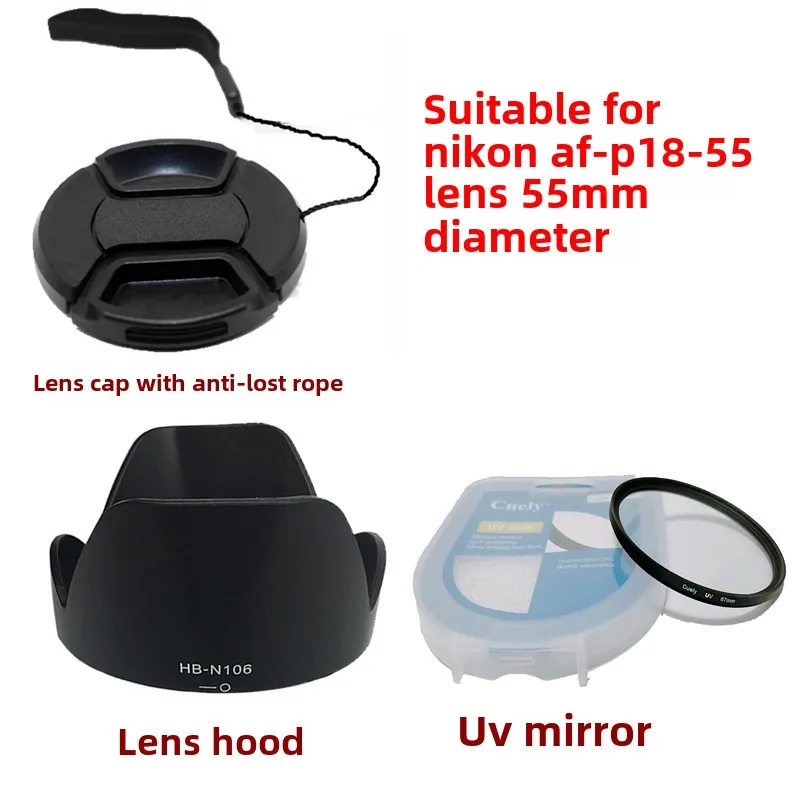 3Pcs For Nikon D3300 D3400 Filter UV SLR AF-P 18-55mm Hood D5600 Lens Cap