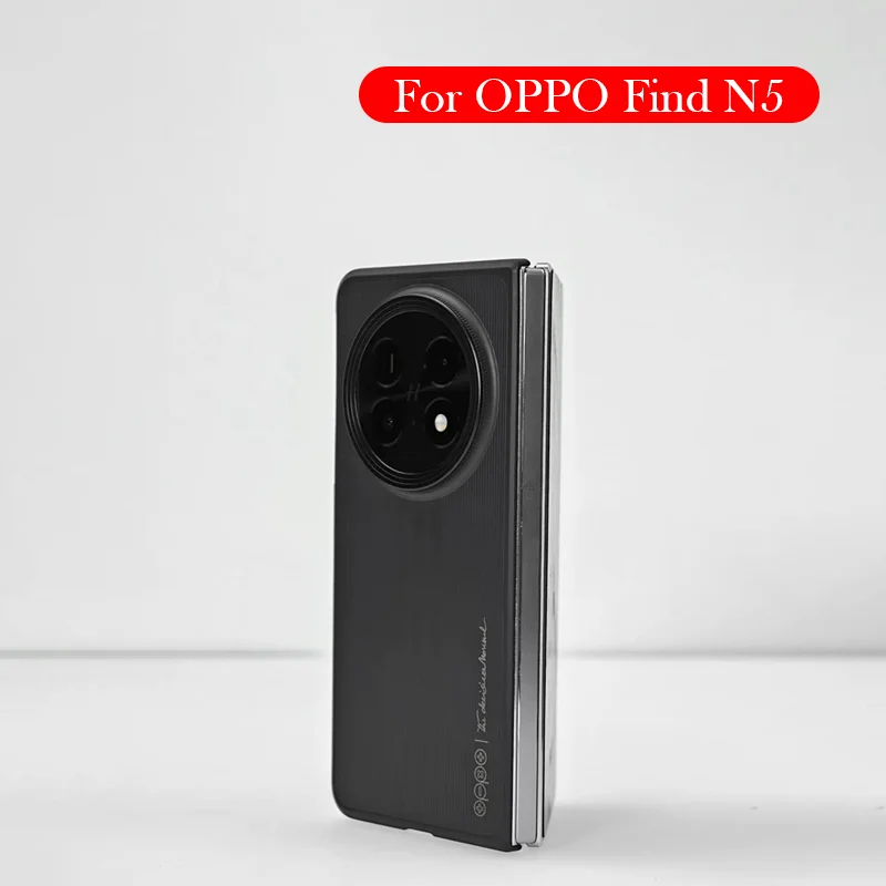 Magnetic Case For O… - image