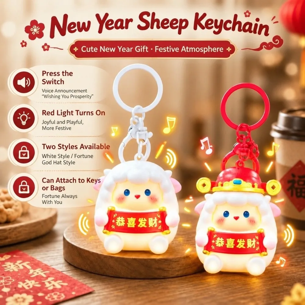 LED Light New Year Keychain Plastic Material Audio Sound Sounding Sheep Pendant Bright Colors Cartoon Design