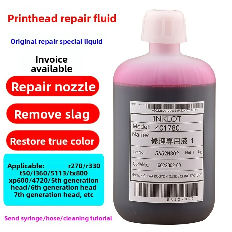 liquido-de-reparacion-de-boquillas-pocion-roja-para-el-mantenimiento-de-boquillas-de-impresoras-de-inyeccion-de-tinta-epson