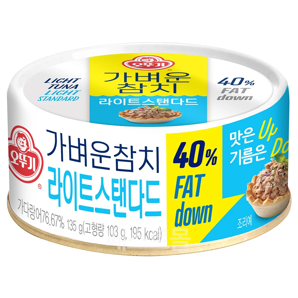오뚜기 가벼운참치 라이트스탠다드 135g 10개
