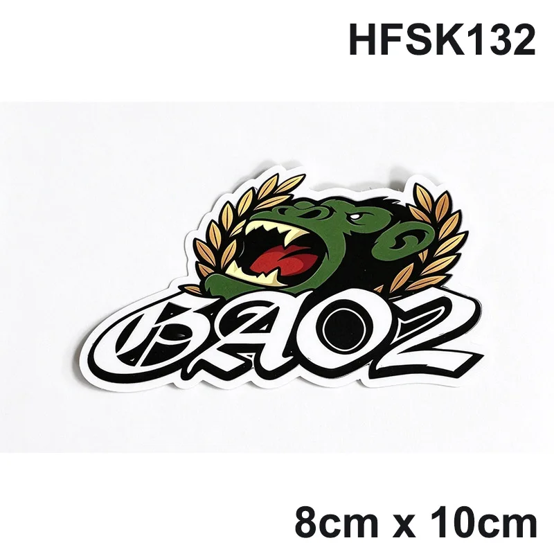 19 Type Sticers Maccabi 1913 Green Apes On Tour Monkey MHFC Haifa Stikers for Bag Cup Wall Fridge Group 14 view 5