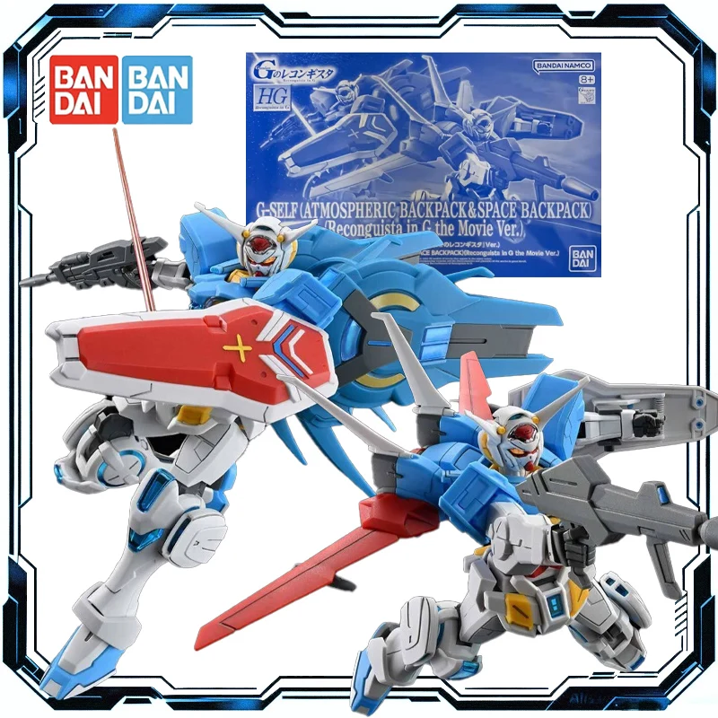 

Оригинальный конструктор Bandai HG 1/144 G-Self Atmospheric Pack & Space Pack Reconguista, модель-фигурка, игрушки для мальчиков и девочек, подарок для детей