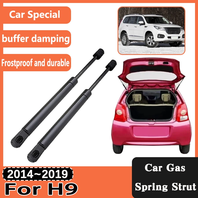 

For Great Wall Haval H9 Accessories 2014~2019 Car Rear Trunk Tailgate Assist Strut Hydraulic Rod Shocks Support Arm Spring Bar