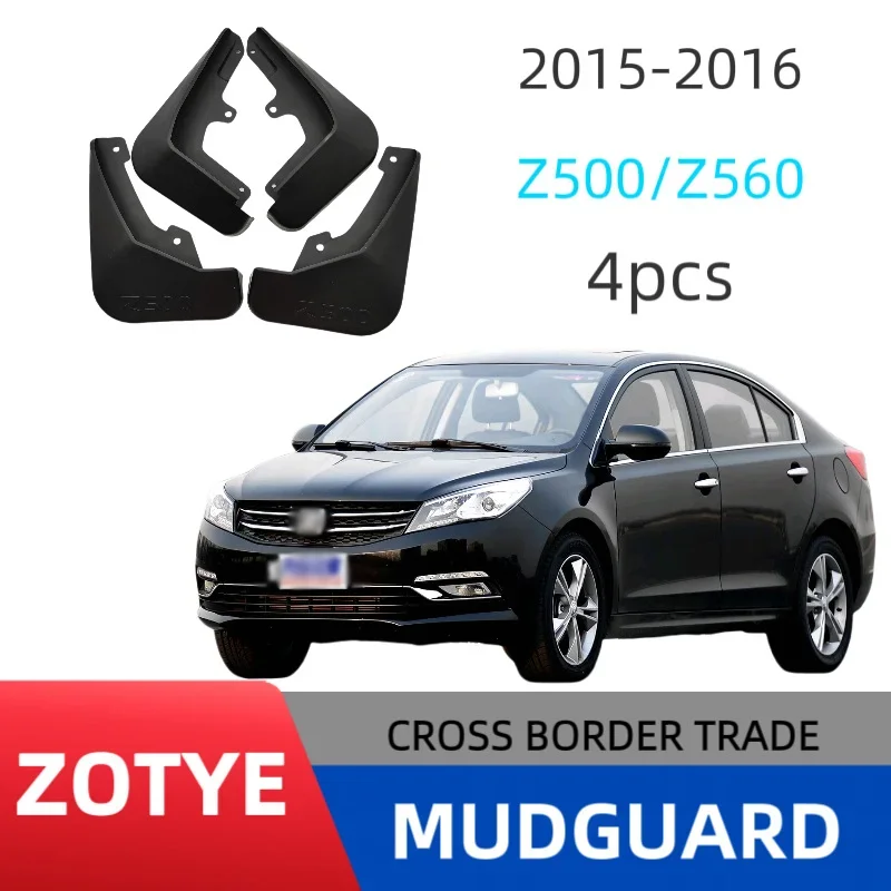 

Car mudguard is Suitable for Zotye Z500-Z560 car tire fenderscar accessoriesmud flaps