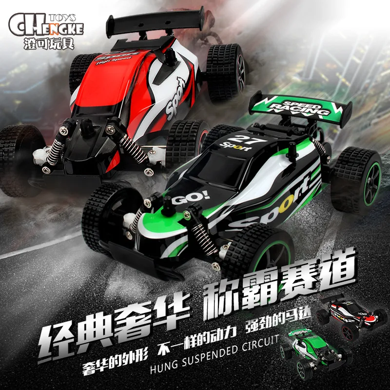 2023 Newest RC Car Electric Toys Remote Control Car 2.4G Shaft Drive Truck High Speed RC Car Drift Car Rc Racing include battery