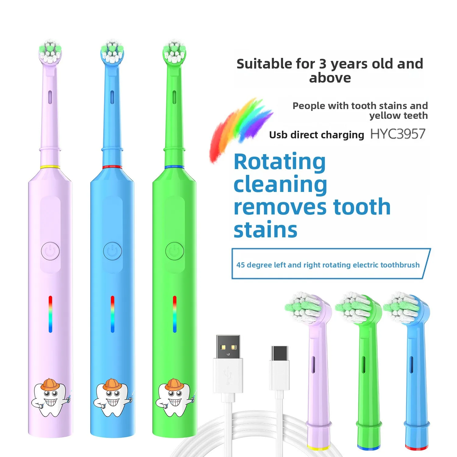 360 Rotating Children's Electric Toothbrush 3-6-12 Years Old Rechargeable Student Model