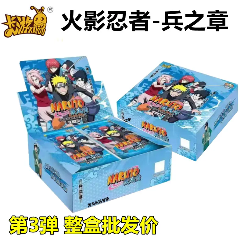 

Wholesale Kayou Naruto Anime Trading Collectible Card Booster Packs Rare SSR SP Flash Card Game Hobby Wholesale Gift