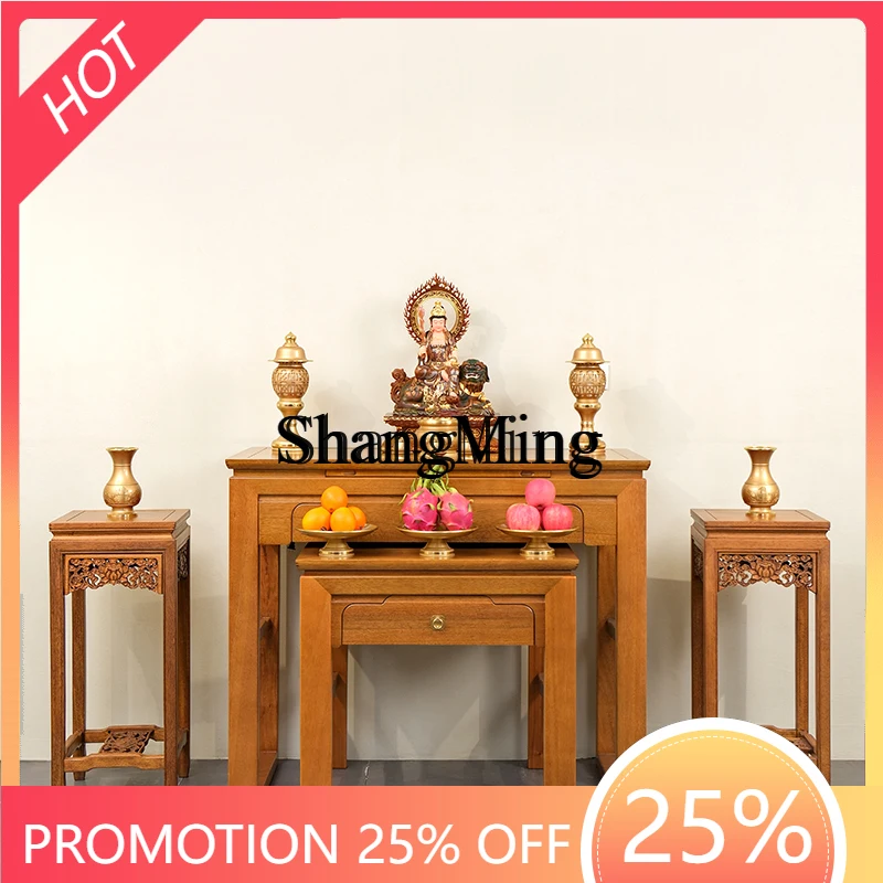 

FG wood offering table incense case household central hall Buddha table hall cabinet modern simple new Chinese style altar