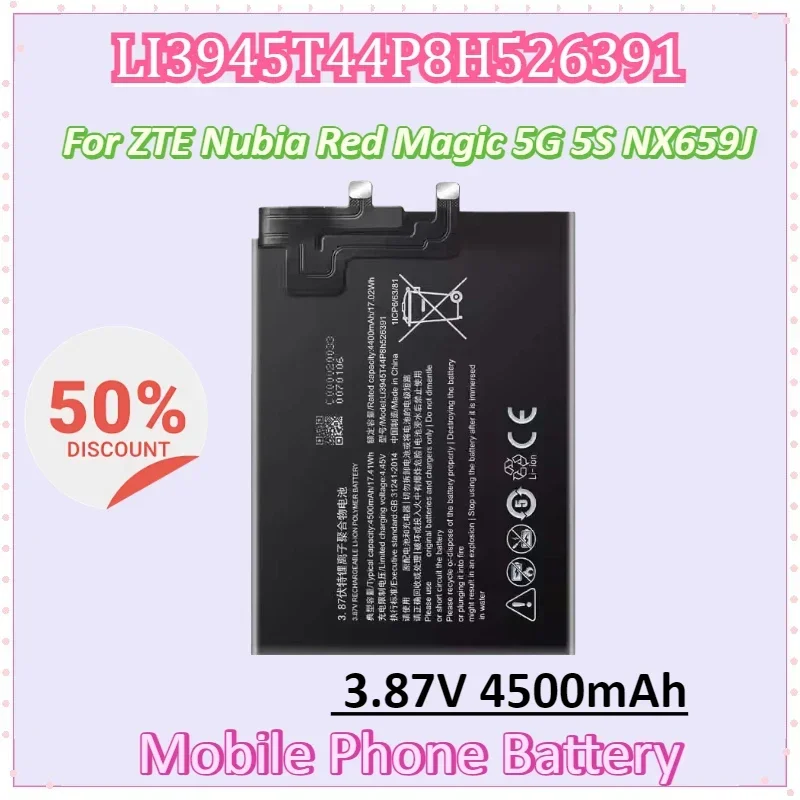 

LI3945T44P8H526391 NX659J 3,87 В 4500 мАч аккумулятор мобильного телефона для ZTE Nubia Red Magic 5 5G 5S аккумуляторы для смартфонов