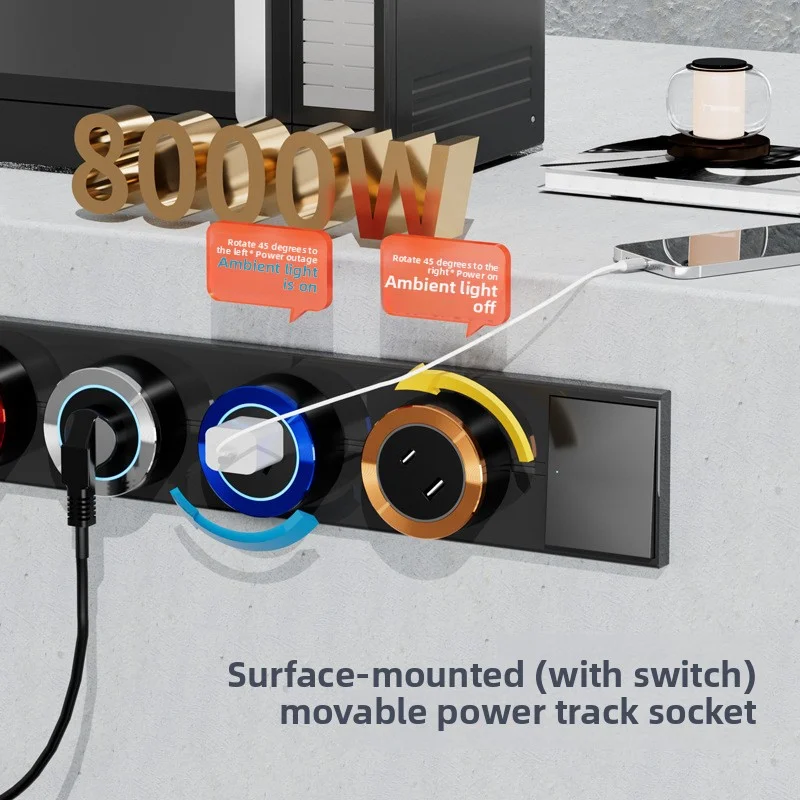 Adea carved guide rail socket American standard British standard French standard European standard Thai standard guide rail
