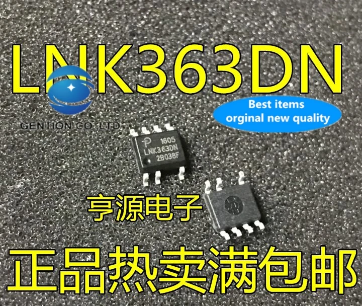 

5 шт. LNK363 LNK363DN SOP7 в наличии 100% новые и оригинальные