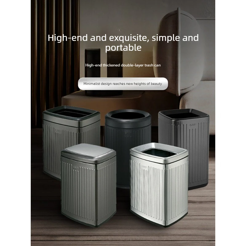 

Коммерческий вертикальный мусорный бак из нержавеющей стали с рифленой поверхностью, без крышки, для прямого сброса отходов, идеально подходит для ванных комнат отелей, офисов и общественных мест