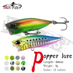 WALK FISH 1PCS Popper Floating Fishing Lures 64mm 9g 3D Eyes Hard Bait Topwater Bass Trout Pike Lure Artificial Wobblers Fishing
