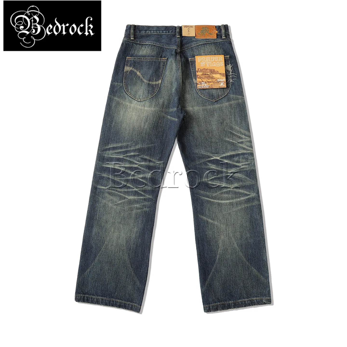 Рисунок 2 - MBBCAR Синие 17 унций Sevledge