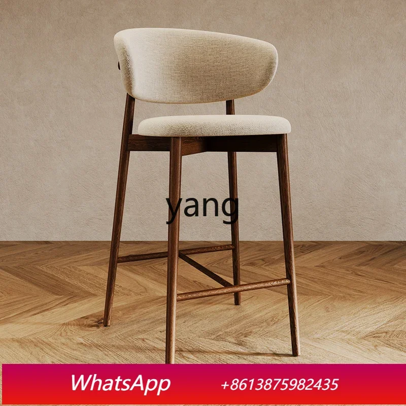 

LTT Island Chair Solid Wood Bar Chair Household Backrest High Stool