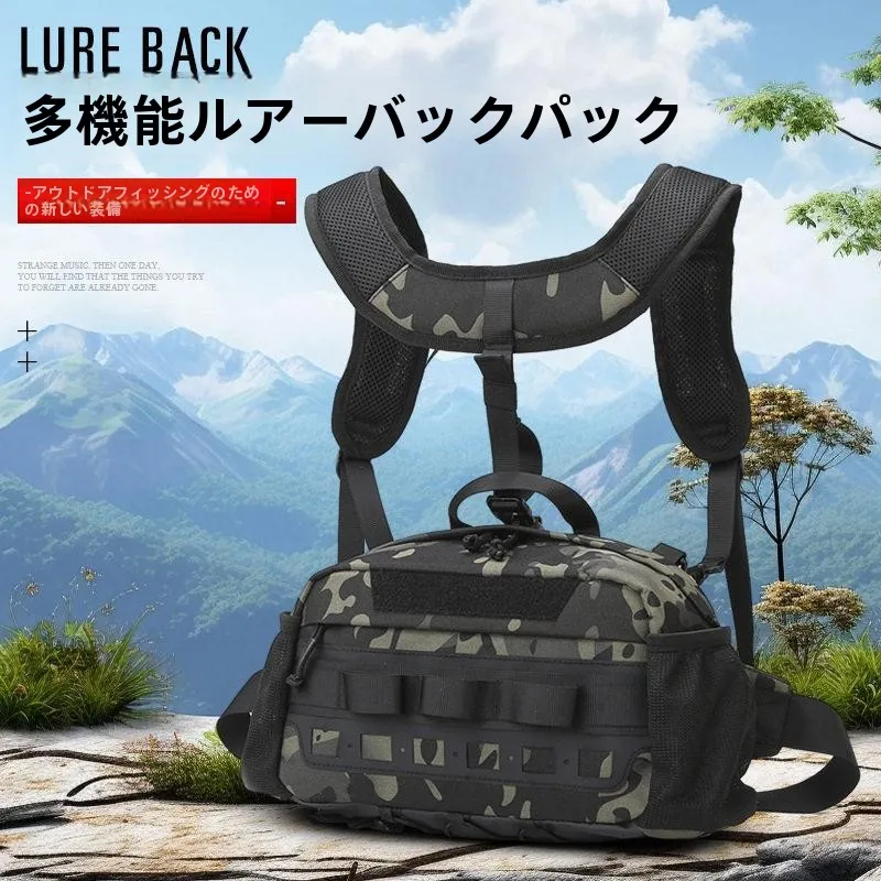 sac-de-peche-multifonctionnel-leger-grande-capacite-sac-banane-sport-sac-tactique-pour-la-randonnee-et-l'alpinisme-activites-de-plein-air