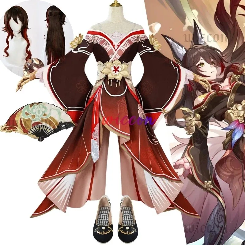 

NewHonkai Star Rail Tingyun Fugue Cosplay Costume Wig Dress 3D Fans Sky-Faring Commission Xianzhou Luofu Halloween Party for Wom