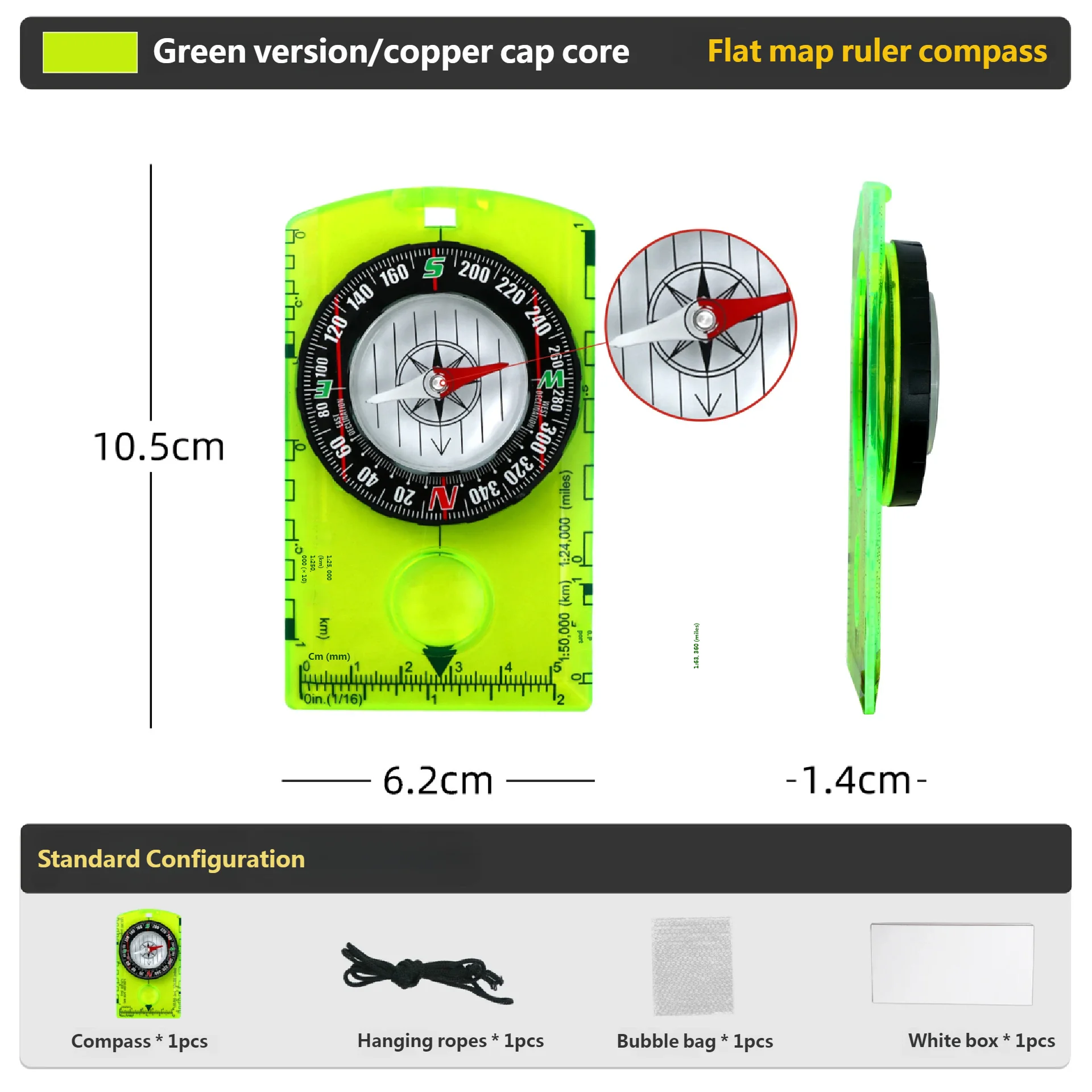 بوصلة متعددة الوظائف للتخييم في الهواء الطلق، بوصلة، بوصلة، مسطرة خريطة، أدوات تخييم لتعليم الطلاب، المسح وتحديد المواقع
