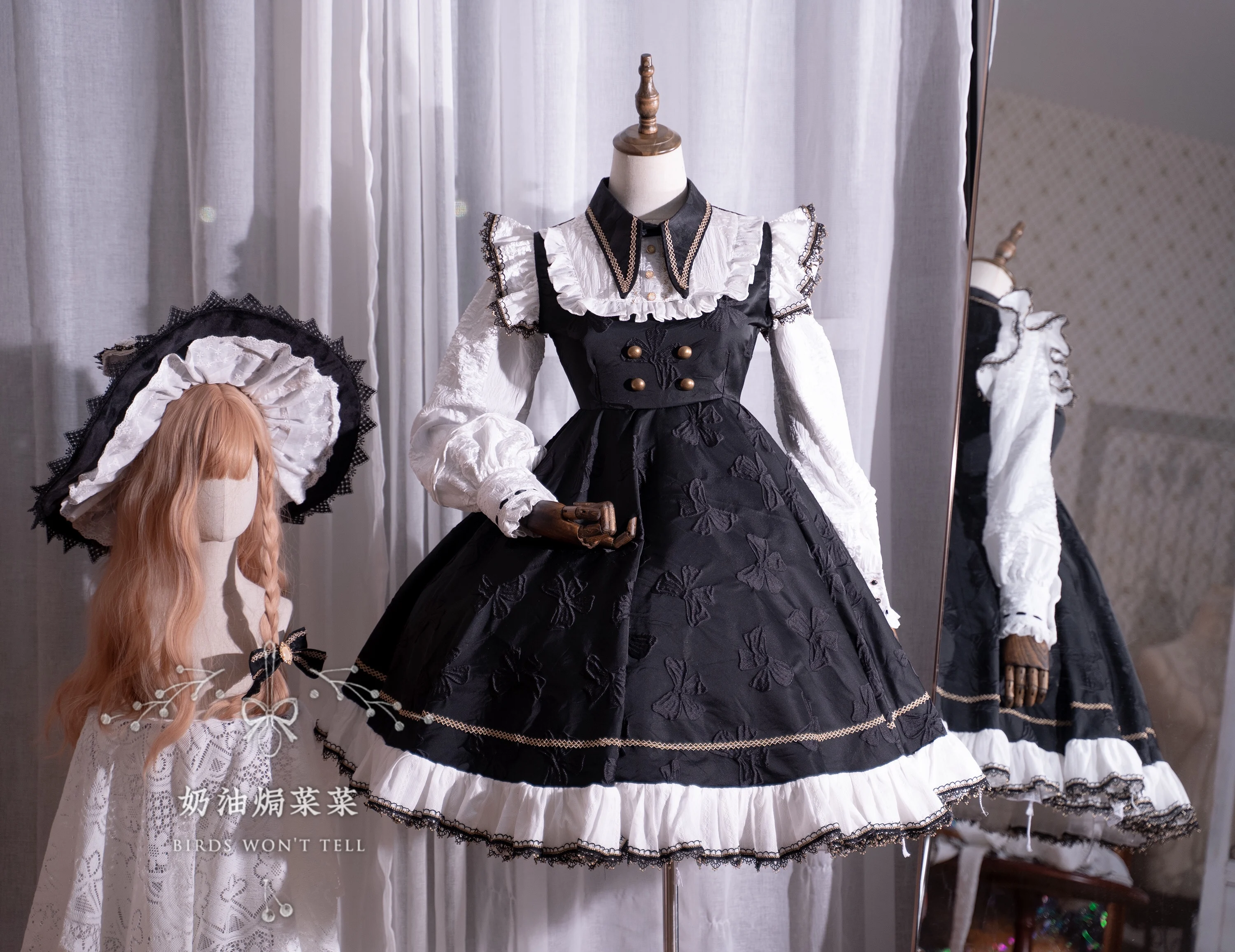 Halloween Children's Day stage performance Oriental project fog and rain magic Lisa Cosplay Costume