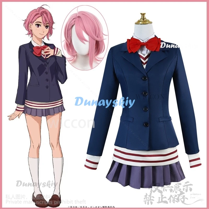 New Hot Anime Dandadan Cosplay Aira Shiratori Costume Jk School Uniform Dress Coat Pink Wigs Halloween Christmas Party For Women