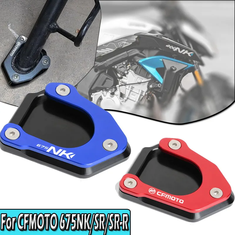 For Cfmoto Cf Moto … - image