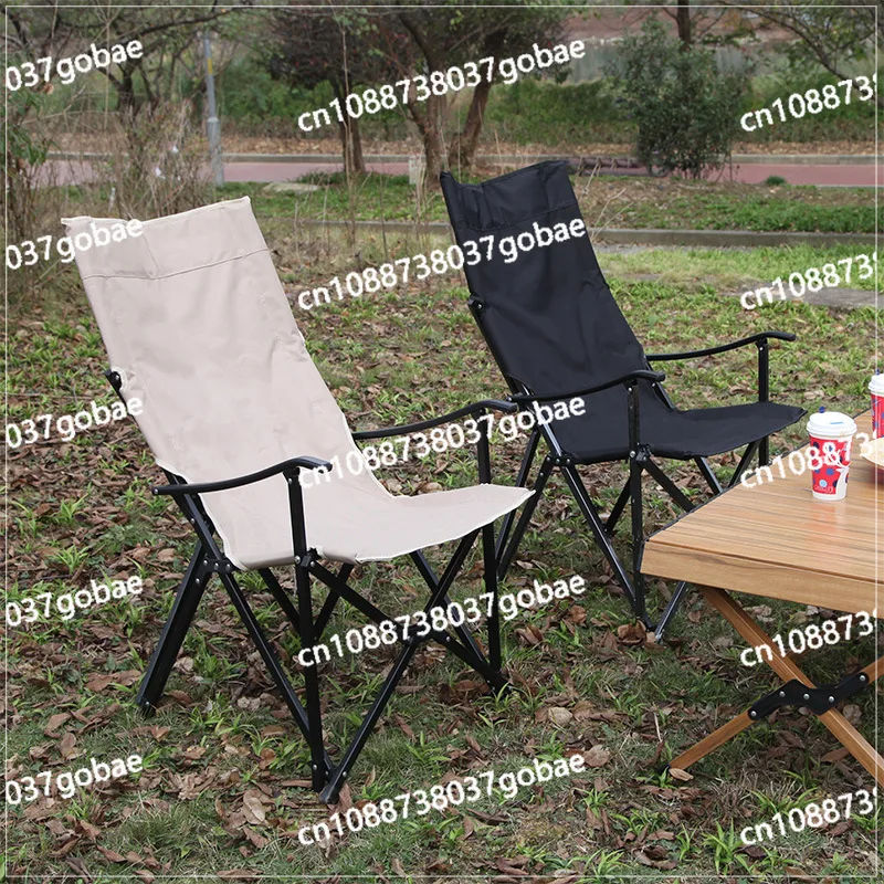 

Outdoor Convenient Aluminum Alloy Fishing Leisure Chair Camping Barbecue Backrest Folding Chair