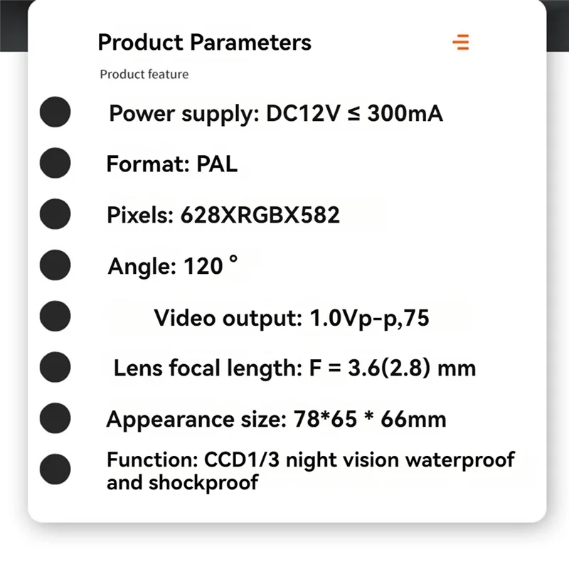 كاميرا مراقبة السيارة 1080P كاميرا عكسية كاميرا مقاومة للماء والصدمات كاميرا مراقبة سيارة الركاب