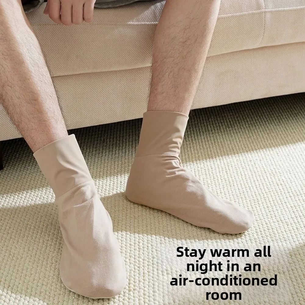 Loose Air Conditioning Sleep Socks Mugwort Bottom Keeping Warm Men Floor Socks Combating Cold and Damp Anti Cold
