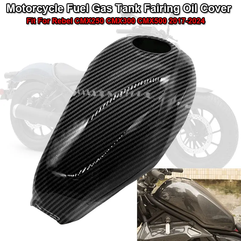 CMX 250 300 500 Motorcycle Accessories Oil Fuel Cover Fit For HONDA Rebel CMX250 CMX300 CMX500 2017-2024 Fuel Gas Tank Fairings