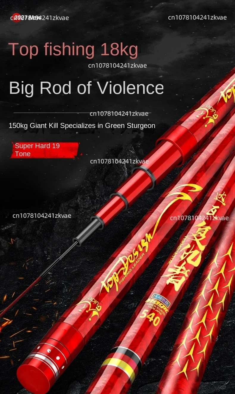 

5.7-11m NEWMAJOR Telescopic Hand Pole Carp Feeder Fishing Rod in Red Super Hard Carbon Fiber High Strength Stream Lake Use