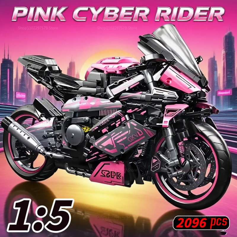 2096 قطعة من مكعبات بناء نموذج الدراجة النارية التكنولوجية المتوافقة مع MOC 1:5 لعبة الطوب للمدينة للأطفال والكبار هدية إبداعية