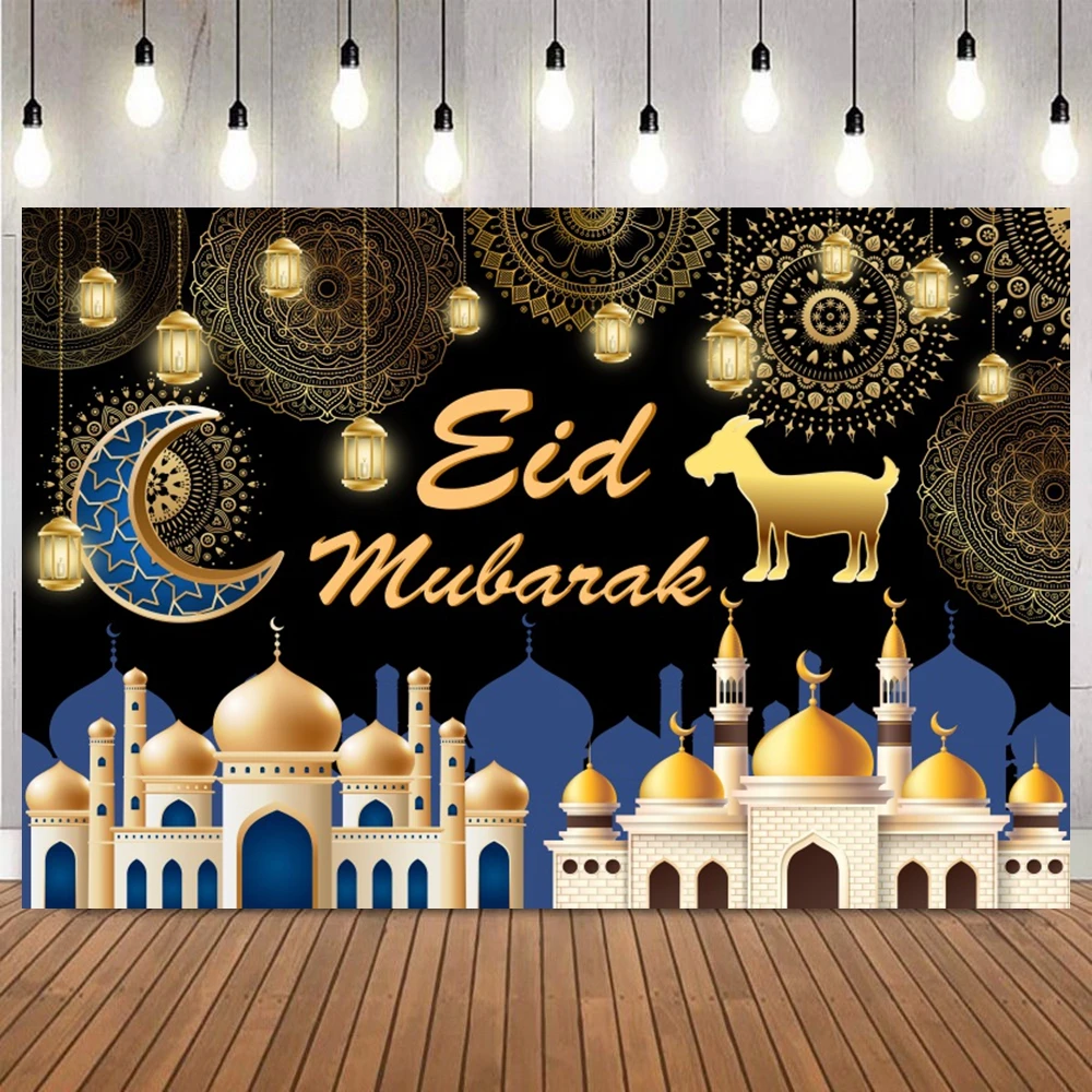 

Ид Мубарак Рамадан фон для фотосъемки Луна фотофон детский портрет фотозона вечерние Декор фон реквизит для фотостудии