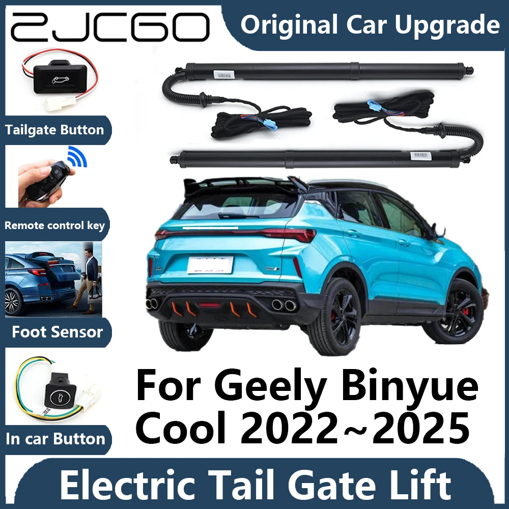 For Geely Binyue Cool 2022~2025 Automatic Tailgate Electric Tail Gate Lift Prop Support Vehicle Power Rear Door Liftgate Strut