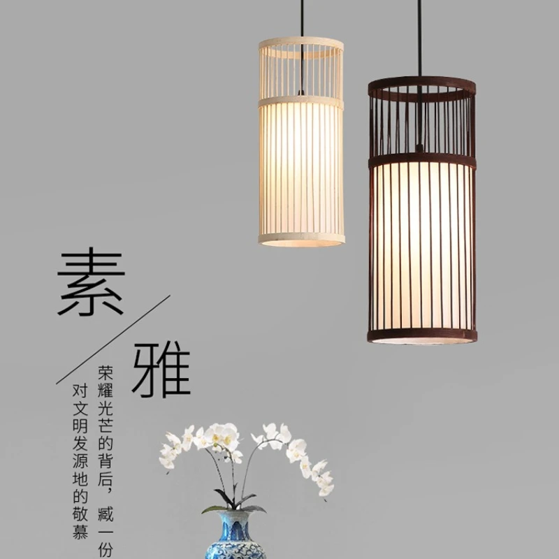 

Современная бамбуковая ручная работа, бамбуковая художественная люстра, бамбуковый фонарь, люстра для спальни, столовой, японские подвесные светильники