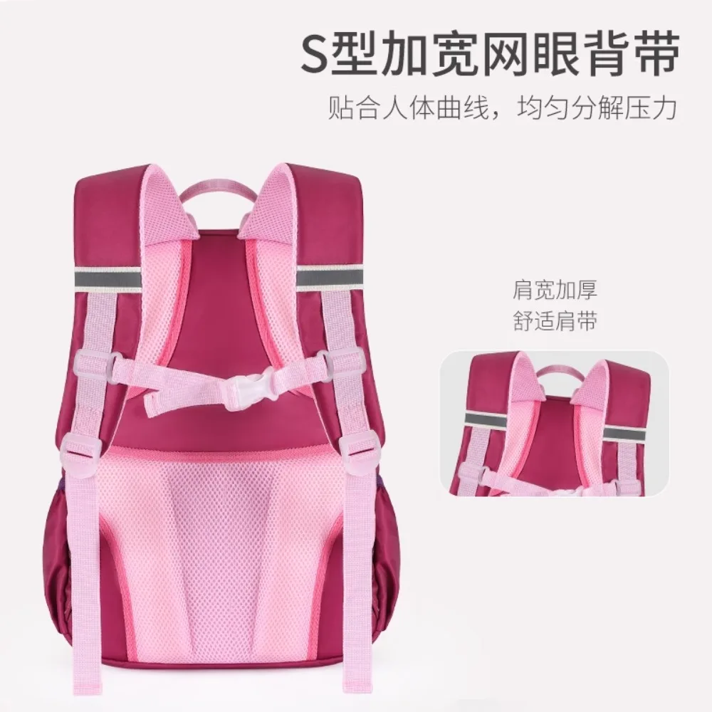 Disney Strawberry Bear elementary school schoolbag girls third to sixth grade ultra-light burden-reducing children's backpack