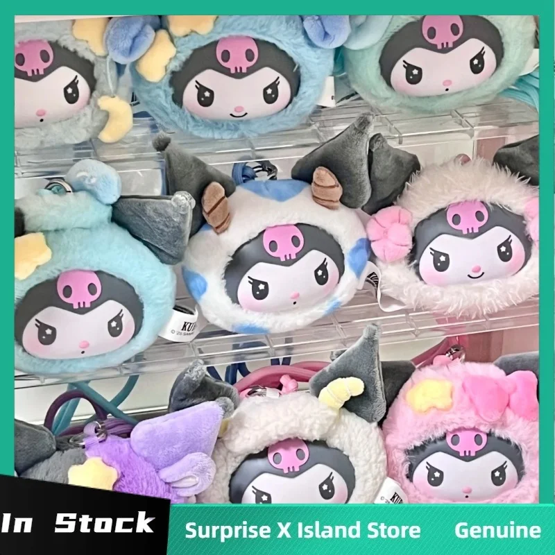 

Подлинная виниловая плюшевая сумка Kuromi Zodiac Series, подвеска, глухая коробка, модная кукла, гаражный комплект, коллекция украшений, игрушка, подарок на день рождения для девочки