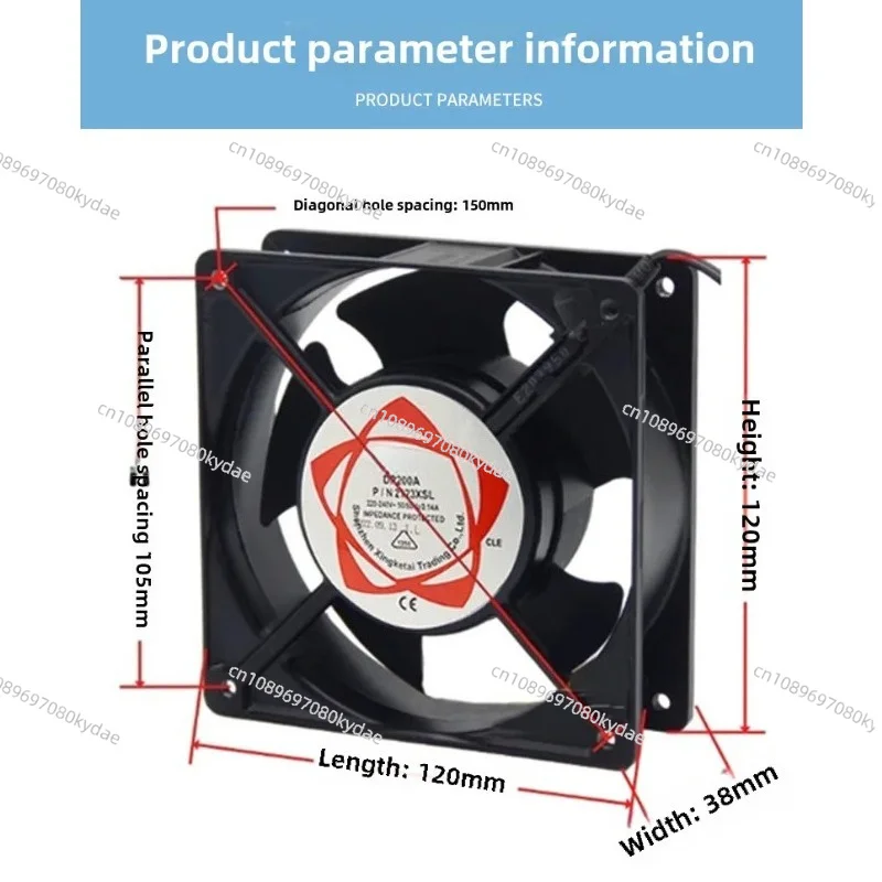 12038 Mini 120x120 Small Exhaust Flow Fan 120mm AC Cooling Fan 220v Fan