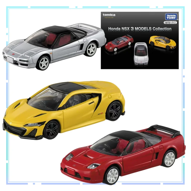 

TOMY Honda NSX 3 MODELS Alloy Car Boy Toy Car Collection Decorative TOMICA Simulation Collection Vehicle Festival Gifts Vehicle