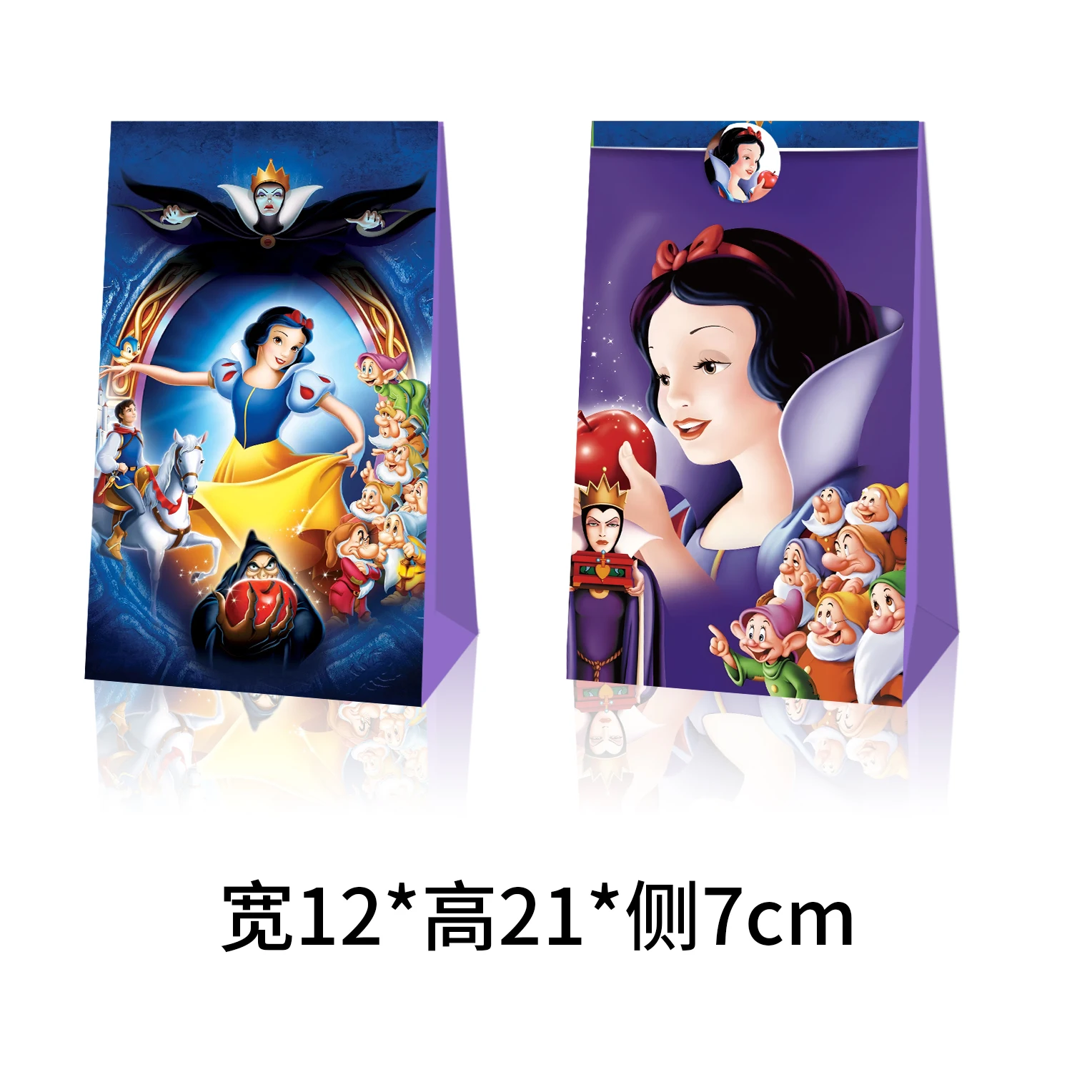 Novo anime disney neve branca doces saco de papel saco de presente figuras dos desenhos animados bolsa crianças presente de aniversário embrulho bolsa presente