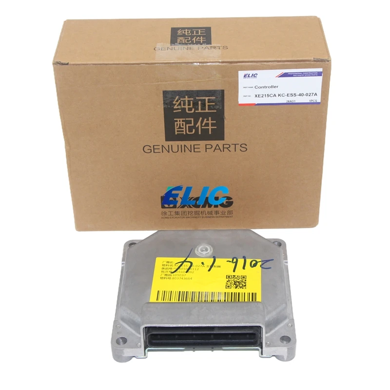 Original Excavator Engine ECU KC-ESS-40-027A Controller With Programmed For XCMG XE215CA Replacement