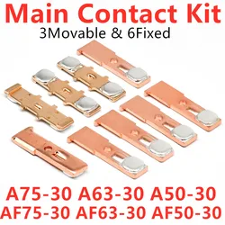 ZL75 ZL63 ZL50 Main Contact Kit For AF75-30 AF63-30 AF50-30 A75-30 A63-30 A50-30 Moving And Fixed Contacts Contactor Contact Set