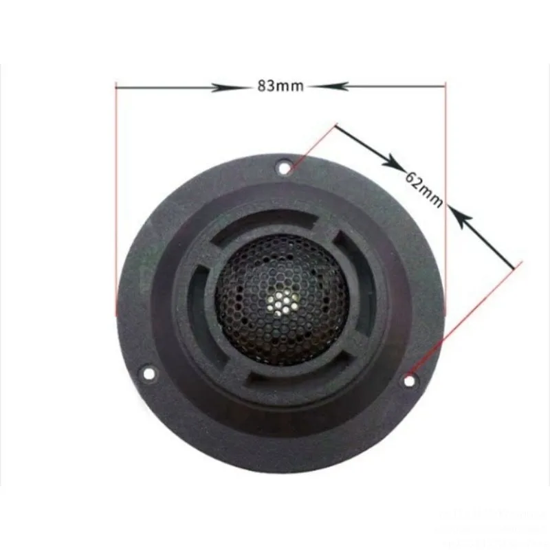 tweeter 3 inch speaker speaker speaker HIFI fever unit diameter 83mm black modified subwoofer