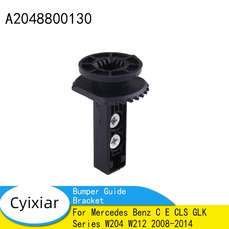 

A2048800130 Front Bumper Guide Pin Bracket Stability For Mercedes Benz C E CLS GLK Series W204 W212 2008-2014 2048800130