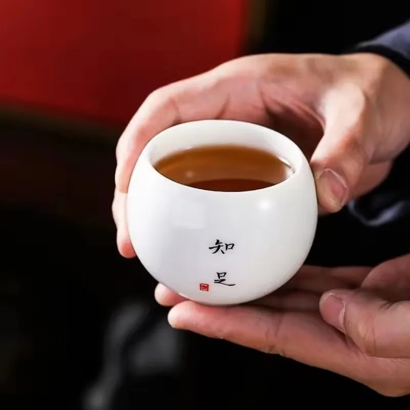 Traditional Dehua Yangyu Porcelain Tea Cup Ceramic Japanese Dragon Egg Cup Kung Fu Tea Set Drinking Bowl Teacup