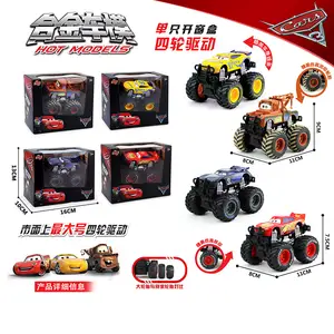 Coche rayo mcqueen juguettos online